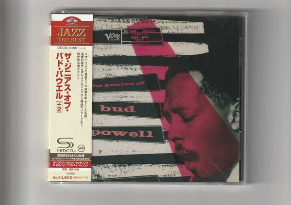 高音質SHM-CD 帯付/バド・パウエル ザ・ジニアス・オブ・バド・パウエル+2 24bit リマスター 2011年発売 UCCU6088