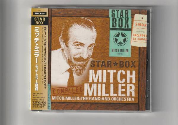 帯付CD/ミッチ・ミラー ミッチ・ミラー合唱団 全20曲収録 2003年発売 MHCP59