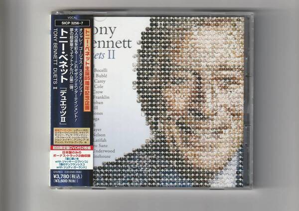 帯付CD+DVD/トニー・ベネット デュエットⅡ 全19曲収録 DVD 28分 2011年発売 SICP3256~7 日本語ブックレット:欠品