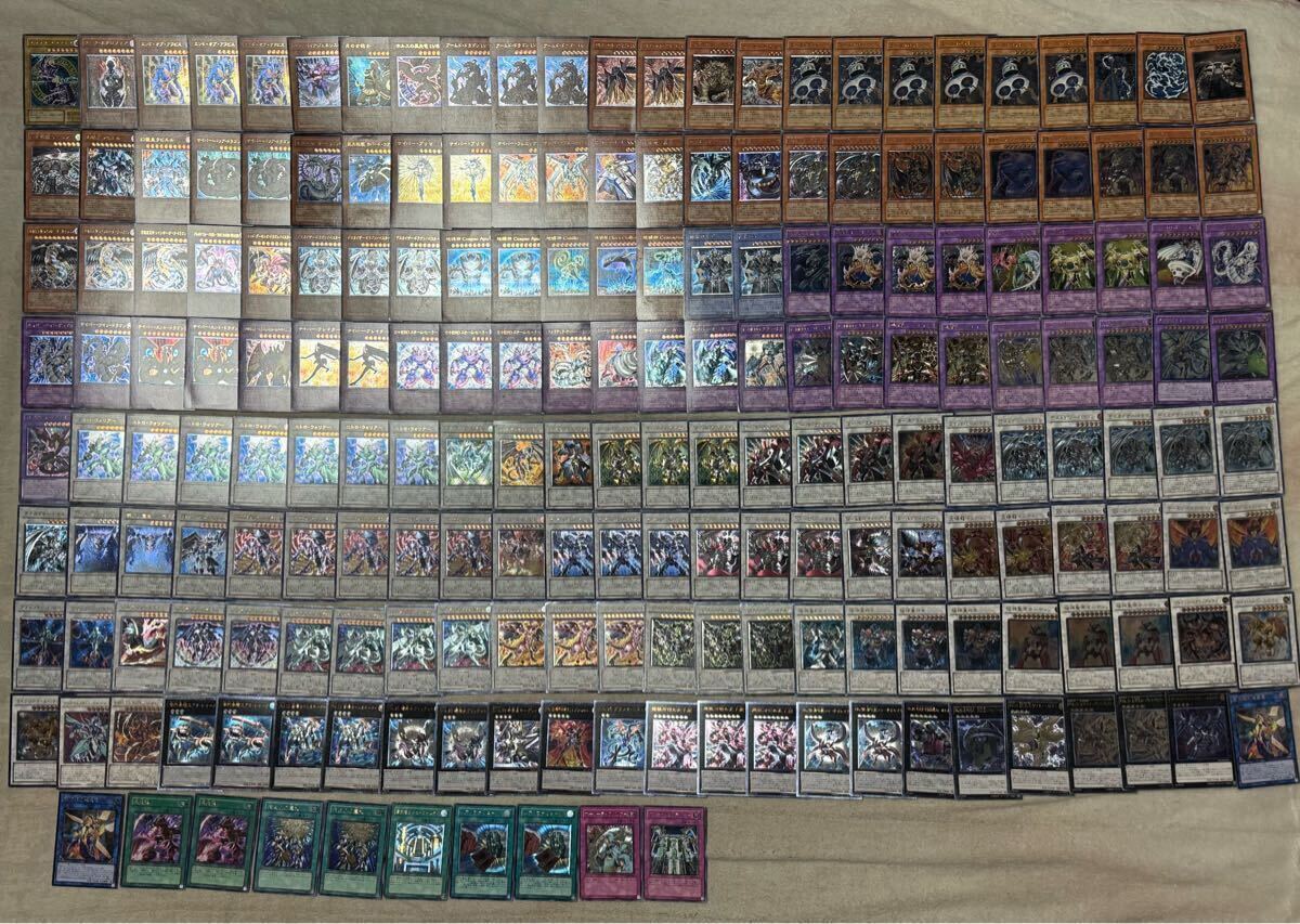 遊戯王 旧レリーフまとめ売り - メルカリ