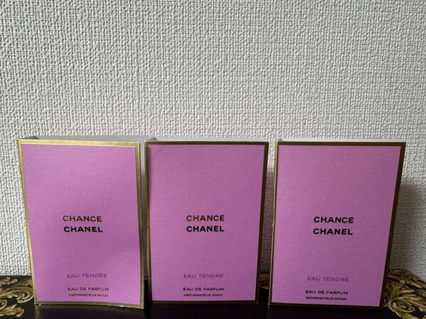 新品 シャネル CHANEL チャンス オー タンドゥル オードパルファン 香水 サンプル 3個セット