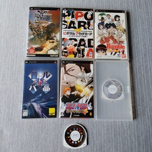 PSP ゲームソフト プレイステーション ソフト モンスターハンター ブリーチ モンスターハンターポータブル ジャンク