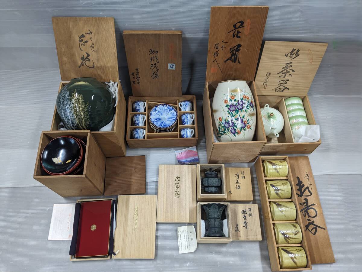 楽天市場】茶道 木箱の通販