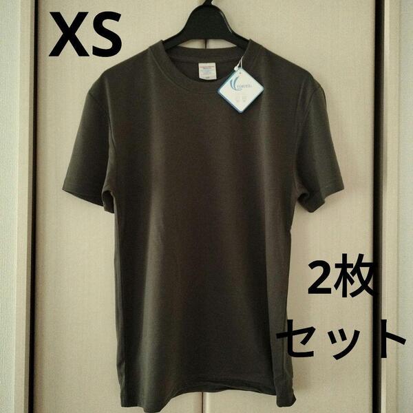 2枚セット【XS】新品タグ付き ユナイテッドアスレ United Athle 5.6オンス ドライコットンタッチTシャツ 半袖 5660-01 ダークグレー メンズ