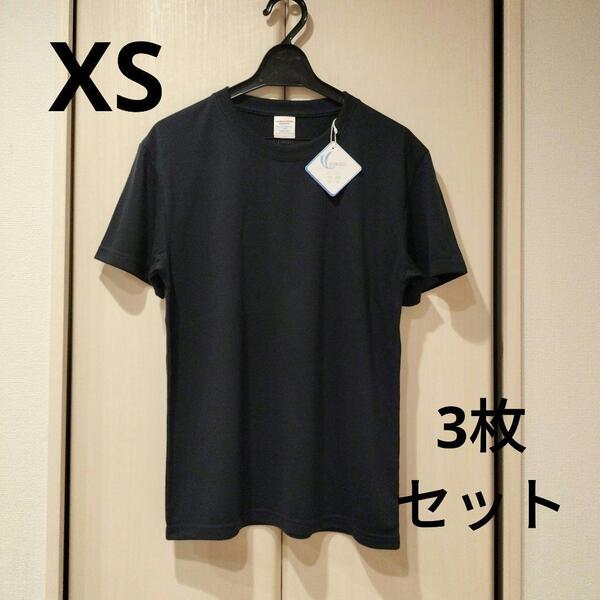3枚セット【XS】新品タグ付き ユナイテッドアスレ United Athle 5.6オンス ドライコットンタッチTシャツ 半袖 5660-01 ネイビー メンズ