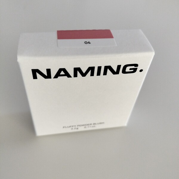 04【新品未開封】NAMING ネーミング フラッフィーパウダーブラッシュ 04 チーク 美的 2025年6月号 増刊 付録 送料無料 匿名配送