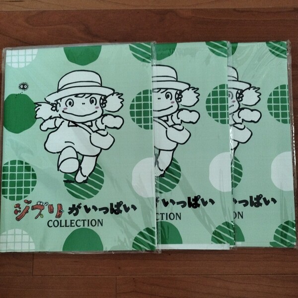 3枚セット 2024 スタジオジブリ サマーキャンペーン ジブリがいっぱいCOLLEECTION レジャーシート 非売品 となりのトトロ メイちゃん 新品