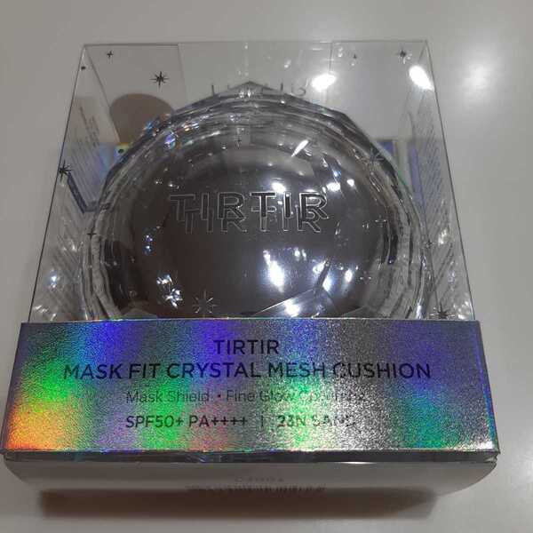 23N 新品 TIRTIR ティルティル マスクフィットクリスタルメッシュクッション 15g ファンデーション クッションファンデ 送料無料