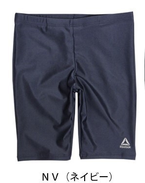 【150cm ネイビー】新品タグ付き スクール水着 男の子 男児 キッズ ジュニア 子供 スイムパンツ リーボック Reebok 水泳パンツ 送料無料