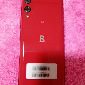 RAKUTEN HAND 5G 楽天ハンド ジャンク品 クリムゾンレッド