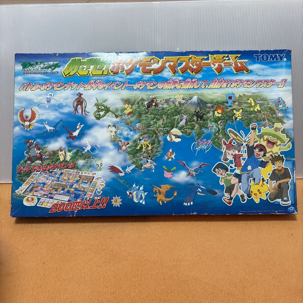 楽天市場】【中古】めざせ!ポケモンマスターゲーム : GoodLifeStore
