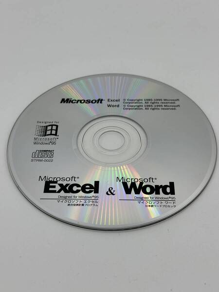 【送料無料】 Microsoft Excel95 & Microsoft Word95 Windows95 エクセル ワード CDのみ