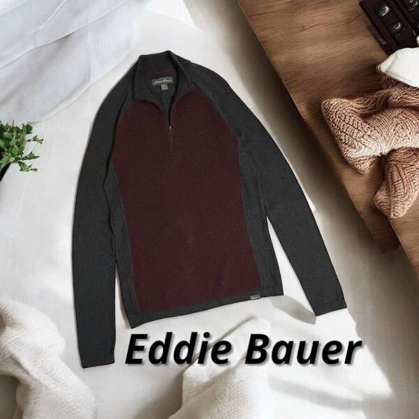 美品 Eddie Bauer コットンウール ジップアップ セーター コットン素材 伸縮性抜群 トップス アウトドア エディーバウアー トレッキング