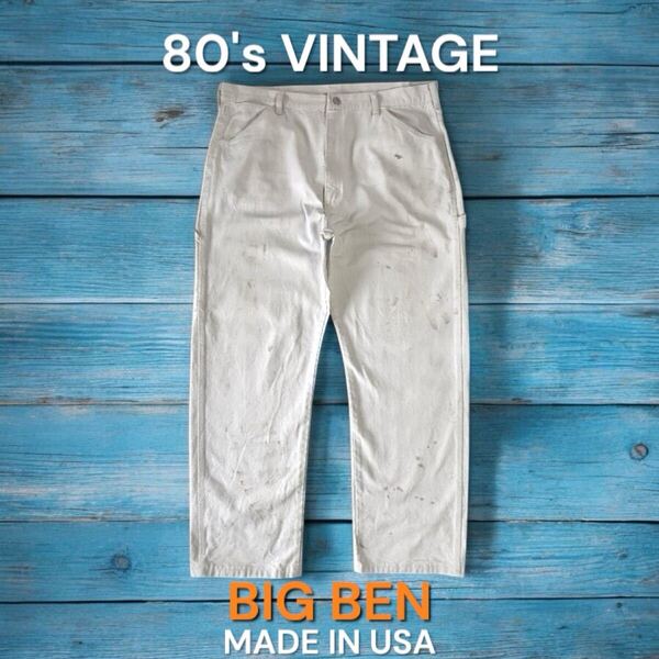 雰囲気抜群 80's USA製 VINTAGE BIGBEN ホワイトペインターパンツ ワークパンツ ペインター 古着 アメリカ製 ビンテージ ビッグベン ワイド