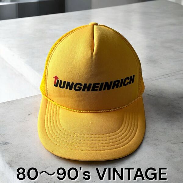 美品 80〜90's VINTAGE トラッカーキャップ ドイツ企業 メッシュキャップ ユーロ ビンテージ 古着 フリーサイズ 80年代 90年代 企業ロゴ