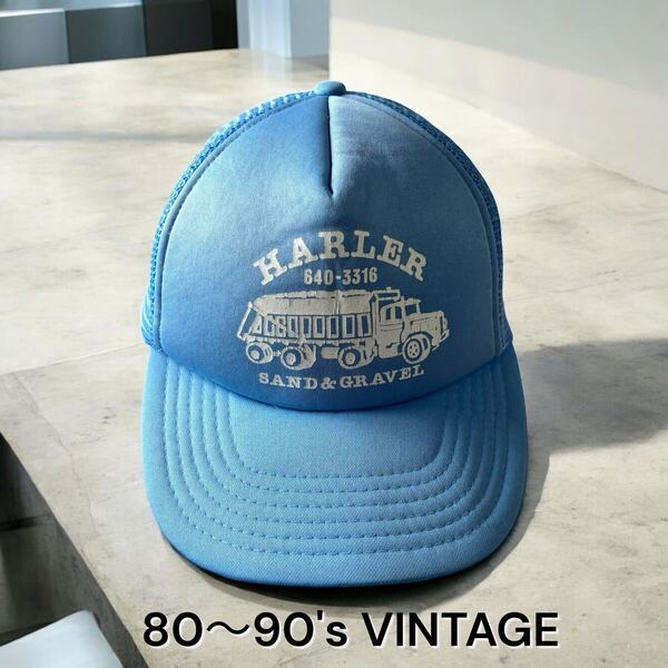 美品 80〜90's アメリカ購入 VINTAGE トラッカーキャップ メッシュキャップ 帽子 80年代 90年代 CAP 古着 男女兼用 フリーサイズ 企業ロゴ