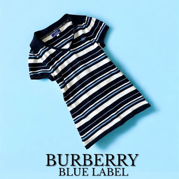 美品 BURBERRY BLUELABEL 半袖 トップス サマーニット ポロシャツ ボーダー柄 三陽商会 クレスト プリント バーバリー ブルーレーベル 春夏