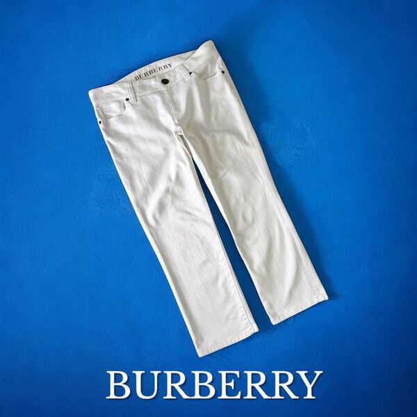 美品 BURBERRY ホワイトデニム ストレッチパンツ 伸縮性抜群 レディース パンツ 白 三陽商会 正規品 バーバリー ストレート デニム ボトム