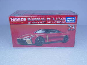 トミカ トミカプレミアム NISSAN GT-R50 by ITALDESIGN 日産 イタルデザイン (トミカプレミアム発売記念仕様)