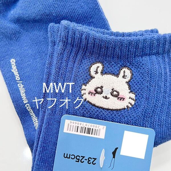 2239093 GU 靴下 モモンガ レディース ファッション ソックス スニーカー 靴 刺繍 ちいかわ うさぎ ハチワレ くりまんじゅうMWT