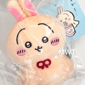 23550451 ウラヤハボウズマスコット ファッション ぬいぐるみ キーホルダー ちいかわ ハチワレ うさぎ モモンガ MWT