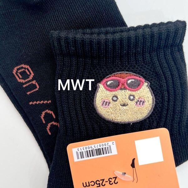 2355093 GU 靴下 くりまんじゅう レディース ファッション ソックス スニーカー 靴 刺繍 ちいかわ ハチワレ うさぎ モモンガMWT