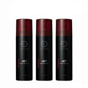 新品未開封★3本★スカルプD 薬用育毛スカルプトニック 3本セット 育毛剤 薬用育毛トニック育毛 ヘアトニック スカルプケア アンファー