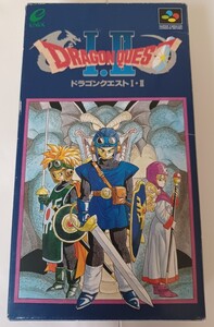 【SFC中古】ドラゴンクエストI・II 1&2 箱説付き【エニックス 任天堂スーパーファミコン】