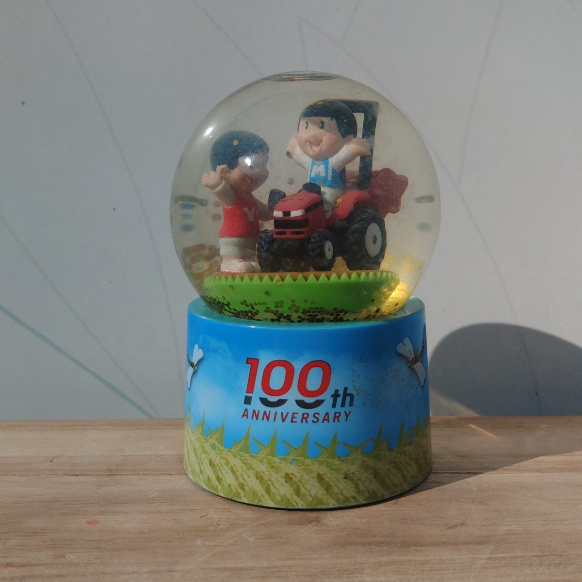 ヤンマー 100周年アニバーサリー　非売品 ヤンマー株式会社 100周年記念 ヤン坊マー坊 非売品スノードーム