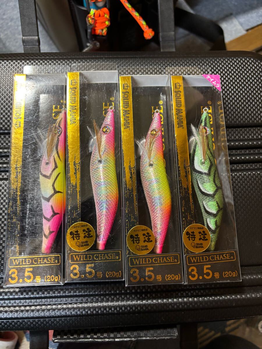 宇崎日新 宇崎日新/NISSHIN ワイルドチェイス アレス 3.5号 夜叉