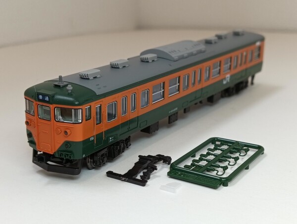 KATO クハ111-2155 新品未使用 /10-1954 113系2000番台 湘南色(JR仕様) 7両基本セットばらし