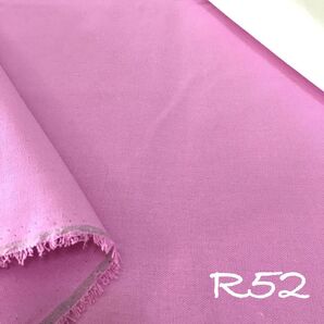 生地 ハーフリネン R52淡いパープル 2M springyou