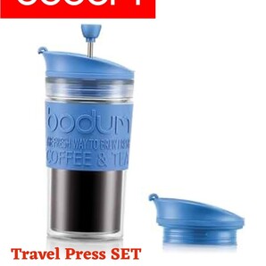【新品】BODUM ボダム●トラベルプレス コーヒーメーカー コーヒープレス 紅茶 ポータブル 350ml プラスチック製 二重構造 保温●マティス