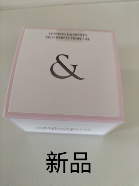 ミキモト リンクル&ホワイト スキンパーフェクション新品