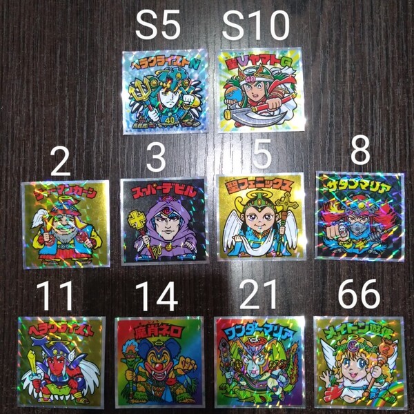 ヘッドだらけのビックリマンチョコ 40th ANNIVERSARY シークレット ヘラクライストN 聖VヤマトG No.2 3 5 8 11 14 21 66 S5 S10