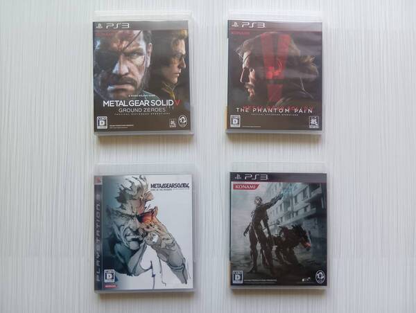 ps3 4本セット メタル ギア ソリッド Ⅴ 4 ファントムペイン グラウンドゼロス GUNS OF THE PATRIOTS メタルギアライジング
