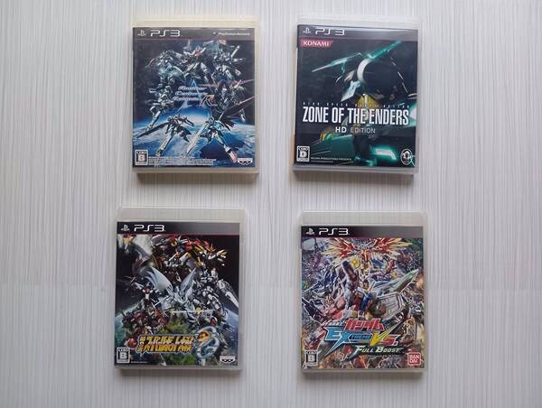 ps3 4本セット 第2次スーパーロボット大戦 ゾーンオブエンダース アナザーセンチュリーズエピソードR 機動戦士ガンダム
