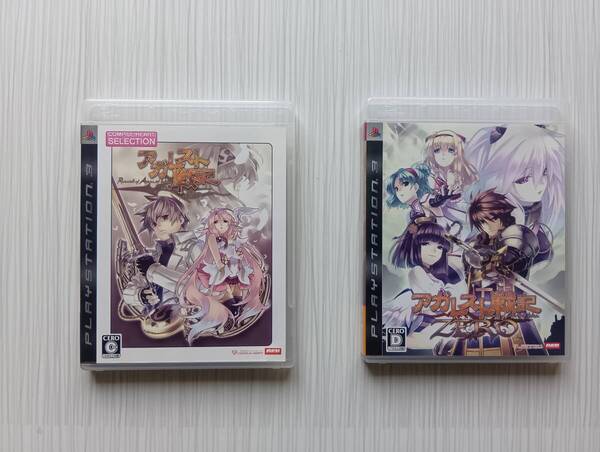 ps3 2本セット アガレスト戦記 ZERO