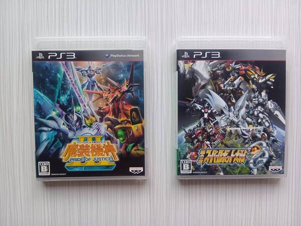 ps3 2本セット スーパーロボット大戦 OG サーガ 魔装機神III PRIDE OF JUSTICE