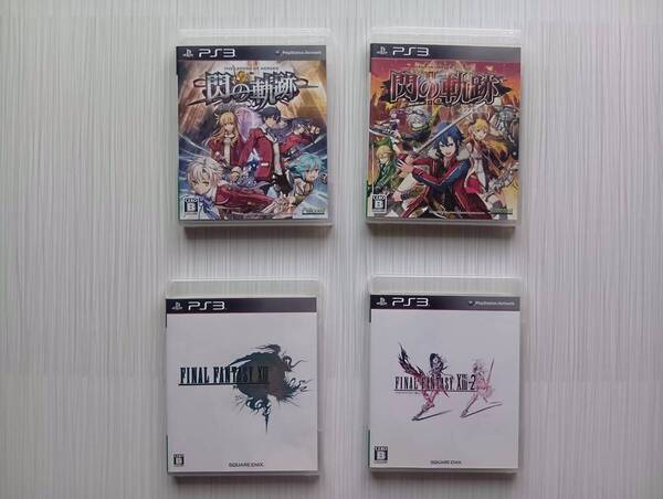 ps3 4本セット 英雄伝説 閃の軌跡 閃の軌跡Ⅱ ファイナルファンタジー13 13-2