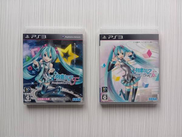 ps3 4本セット 初音ミク F 初音ミク F2 Project DIVA