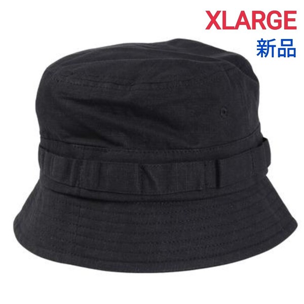新品!X-LARGE RIPSTOP MILITARY HAT 黒 L リップストップ ミリタリーハット エクストララージ バケットハット バケハ XLARGE 帽子 春夏