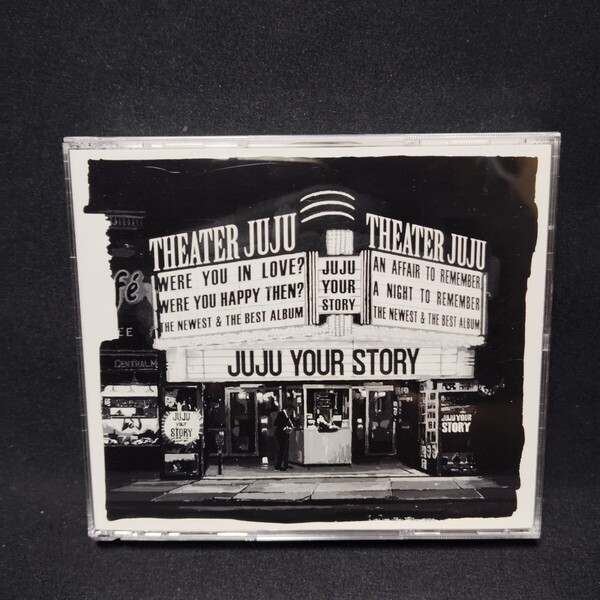JUJU / YOUR STORY ベストアルバム CD 4枚組 レンタル落ち 送料無料