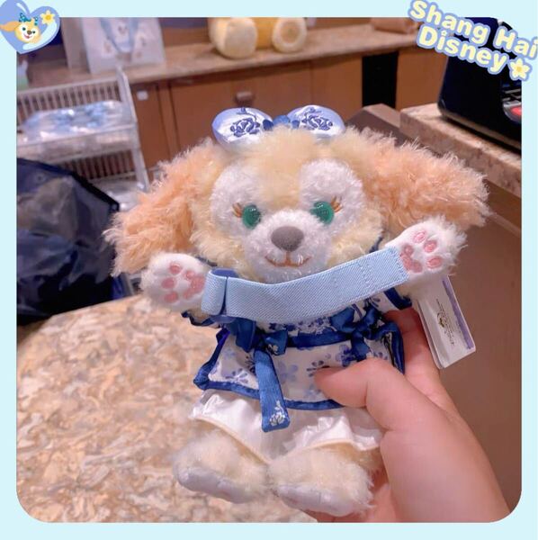 【現地購入☆正規品】クッキーアン 青花 ぬいぐるみカーテンホルダー 上海ディズニー