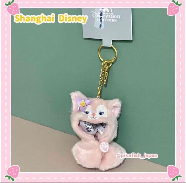 【現地購入☆正規品】リーナベル ぬいぐるみコスチュームキーホルダー ぬい服 ぬいぐるみバッジ用 上海ディズニー