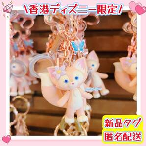 【現地購入☆正規品】リーナベル キーホルダー キーチェーン 香港ディズニー