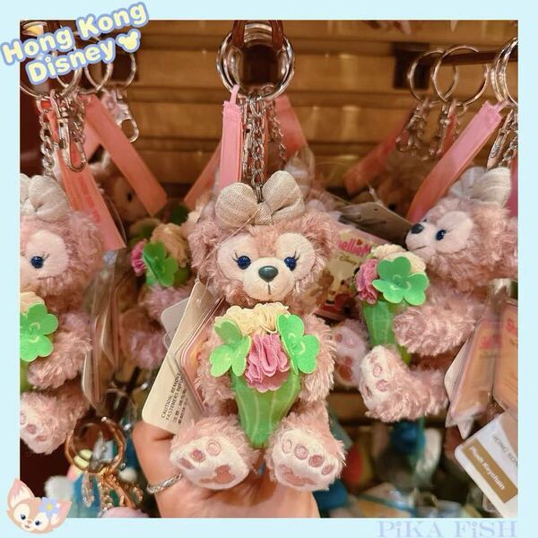 【現地購入☆正規品】シェリーメイ 宝探し ぬいぐるみキーチェーン 香港ディズニー