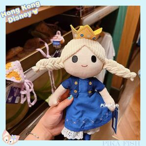 【現地購入☆正規品】エルサ ぬいぐるみ 香港ディズニー