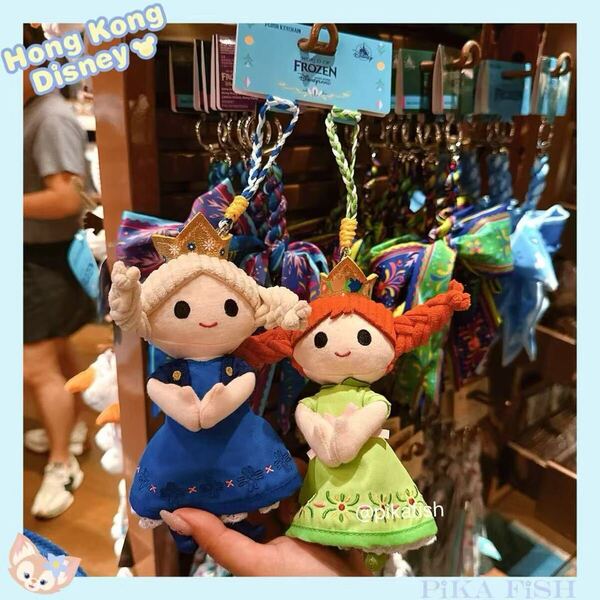 【最新☆正規品】アナ エルサ ぬいぐるみキーホルダー2点セット 香港ディズニー