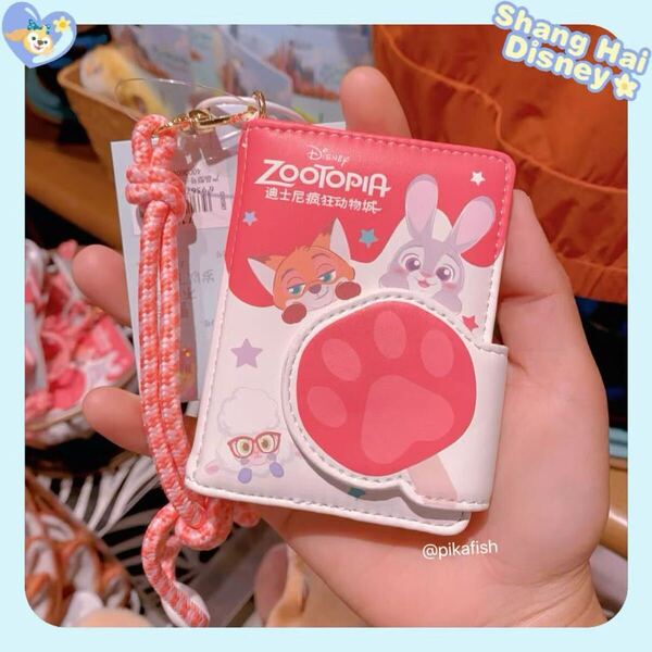 【現地購入☆正規品】ズートピア カードケース 上海ディズニー